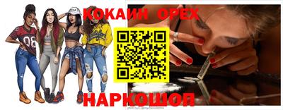 метадон Донской