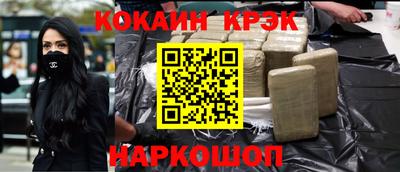 метадон Донской