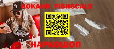 первитин Дубна