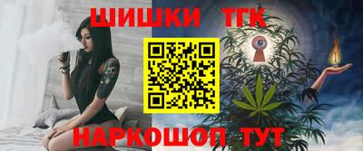 первитин Дубна