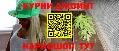 первитин Дубна