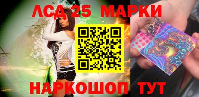 СК Гусев