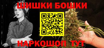 первитин Дубна