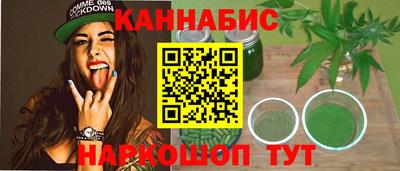 метадон Донской