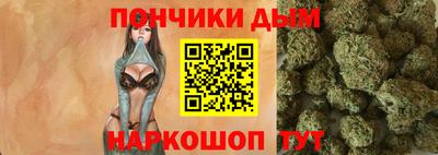 СК Гусев