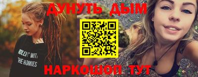 СК Гусев