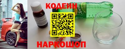 СК Гусев