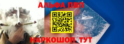 СК Гусев