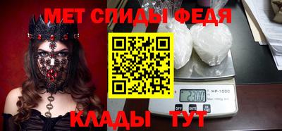 тгк Гусь-Хрустальный