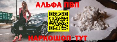 СК Гусев