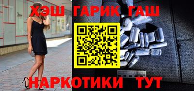 метадон Донской