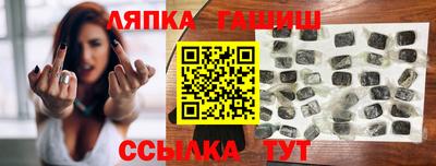 СК Гусев