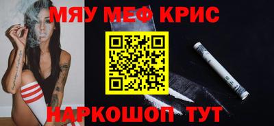 метадон Донской